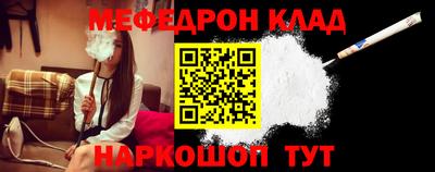 амфетамин Пенза