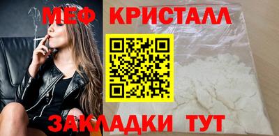 амфетамин Пенза