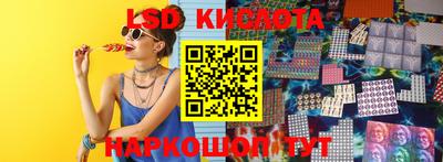 скорость mdpv Первоуральск