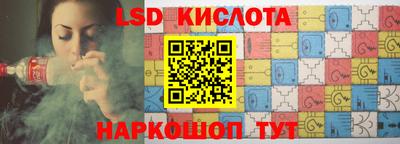 скорость mdpv Первоуральск
