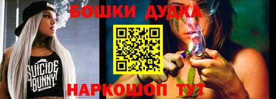 амфетамин Пенза