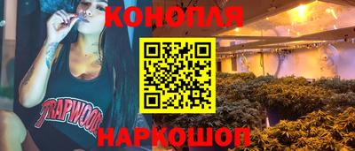 амфетамин Пенза