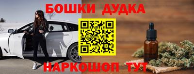 амфетамин Пенза