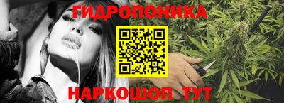 скорость mdpv Первоуральск