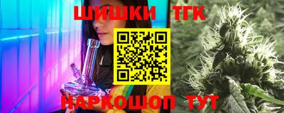 скорость mdpv Первоуральск