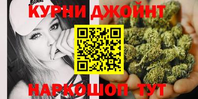 стафф Партизанск