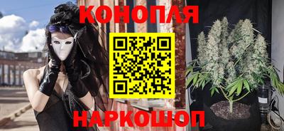 амфетамин Пенза