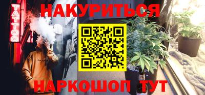 амфетамин Пенза