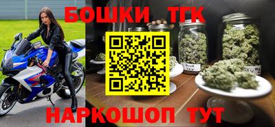 скорость mdpv Первоуральск