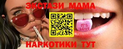 амфетамин Пенза