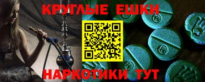скорость mdpv Первоуральск