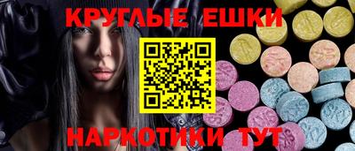 скорость mdpv Первоуральск