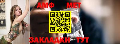 скорость mdpv Первоуральск