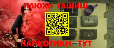 скорость mdpv Первоуральск