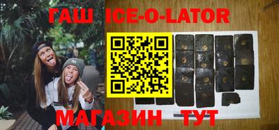 скорость mdpv Первоуральск