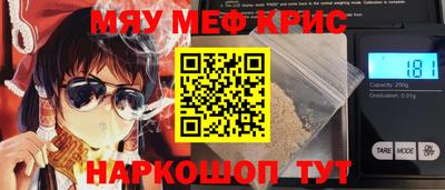 скорость mdpv Первоуральск